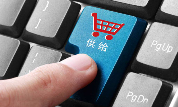 聚焦供給側(cè)改革：政府基金引導(dǎo) 社會資本跟跑