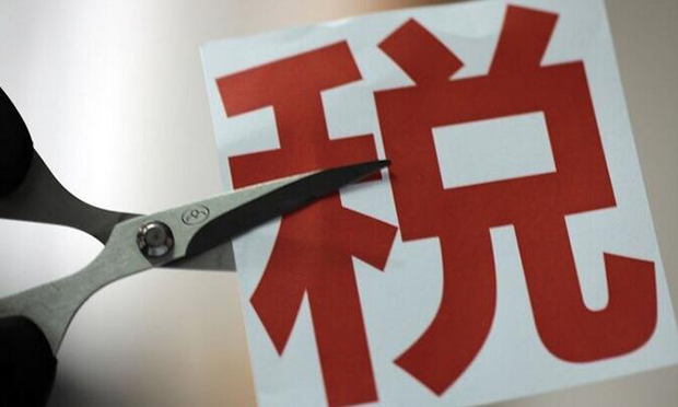 財政部新設(shè)個人所得稅處 個稅改革有望加快推進(jìn)