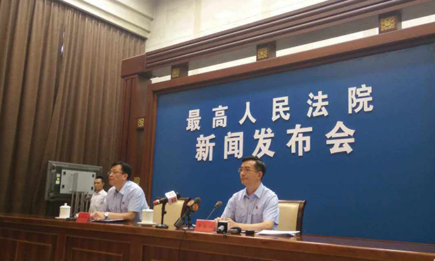 最高院就保險糾紛訴訟與調(diào)節(jié)對接機制答記者