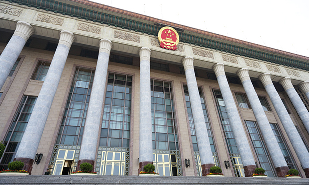 支持和保證人民政協(xié)依章程進(jìn)行民主監(jiān)督