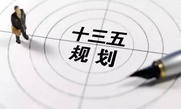 三大行動促進內貿流通轉型升級