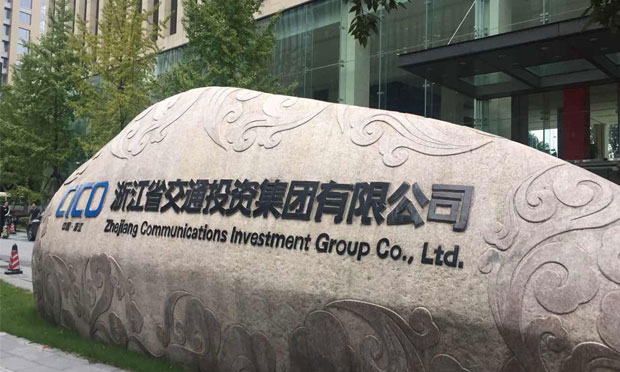 浙江遠(yuǎn)洋被當(dāng)僵尸企業(yè)清理,，企業(yè)宣告破產(chǎn)也是有條件的