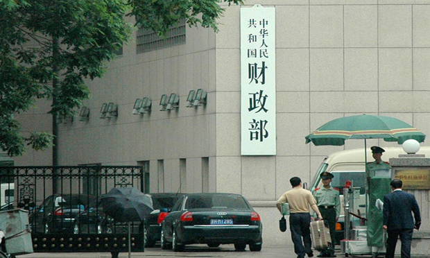 為企業(yè)減負(fù)再出實招,，兩部委清理各類涉企保證金 ?