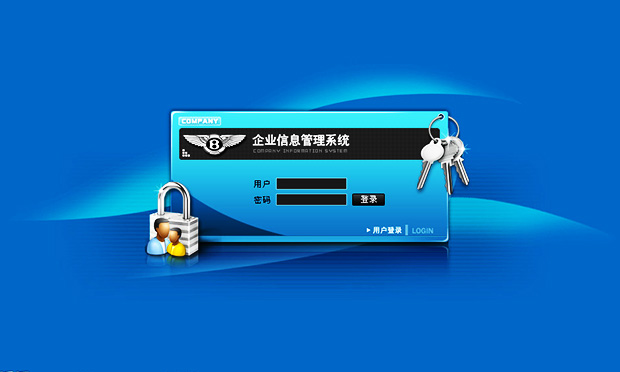 信息披露的要求及監(jiān)管