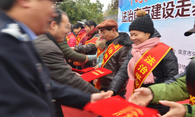 法治中國是實現(xiàn)中國夢的推動力量