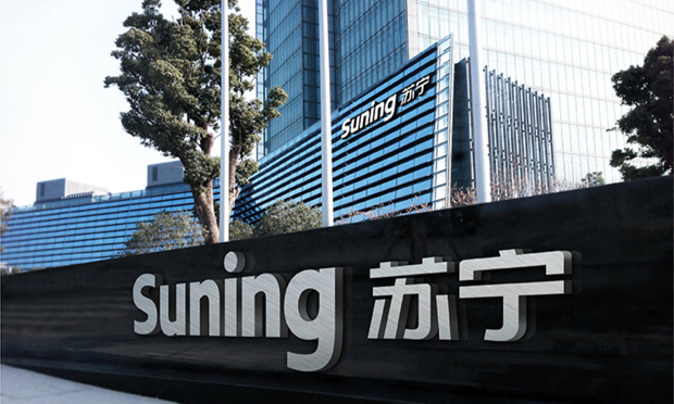 南京市今年新增5件馳名商標,，帶您了解馳名商標的保護措施