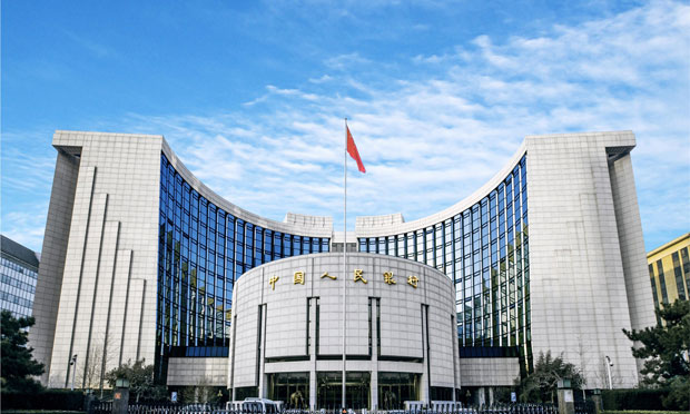 央行上?？偛浚呵袑?shí)防止信貸等資金違規(guī)進(jìn)入土地市場(chǎng)