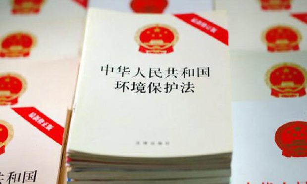 新環(huán)保法實(shí)施1年多：1.4萬(wàn)人因破壞環(huán)境犯罪被逮捕