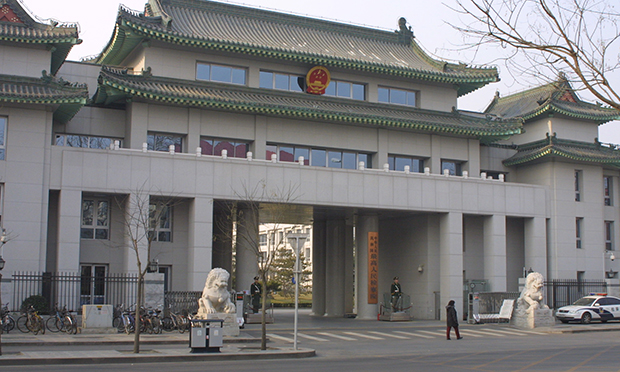 最高檢出臺辦法管理檢察微信公號 禁止商業(yè)營銷
