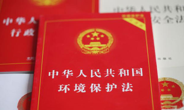 中國(guó)去年環(huán)境污染罰款超42.5億元 地方保護(hù)仍存在