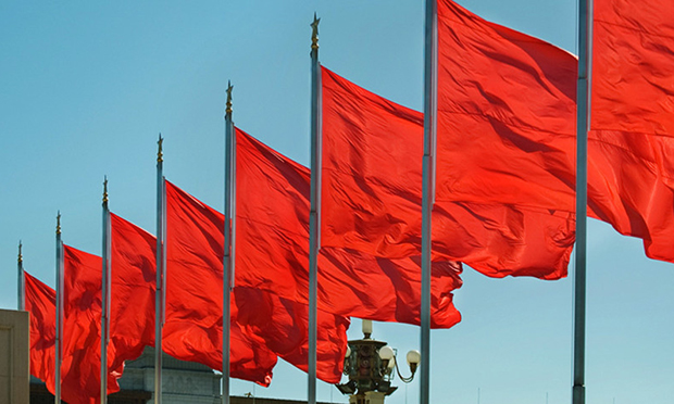 中共中央政治局召開會議審議規(guī)范領(lǐng)導(dǎo)人待遇等文件