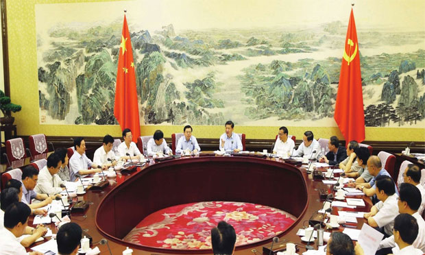 中央政治局、中央政治局常務委員會有哪些監(jiān)督職責,？