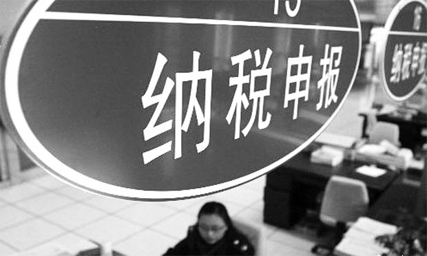 關乎你我的錢袋子,！國務院減稅降費帶來這些實惠