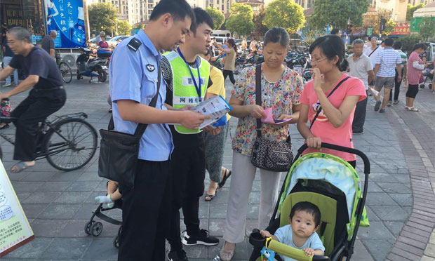 中國創(chuàng)新社會(huì)治安治理 人民群眾安全感穩(wěn)步提升