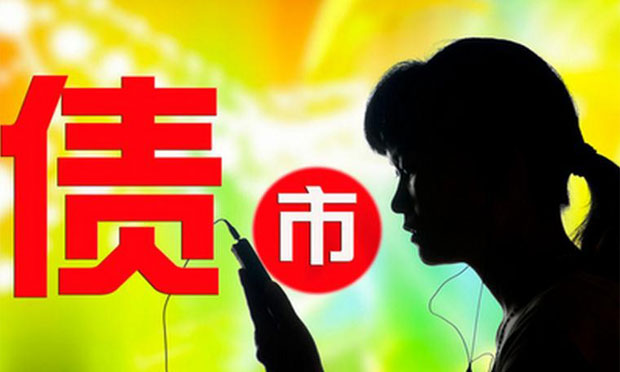 流動(dòng)性寒流“冰凍”債市 加大流動(dòng)性投放可期