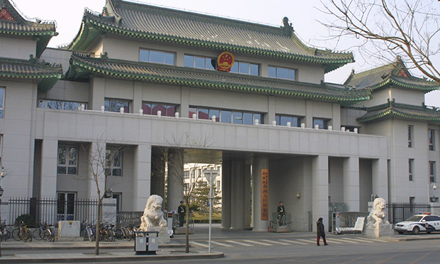 最高檢：深化改革 健全檢察隊(duì)伍職業(yè)化管理和保障體系