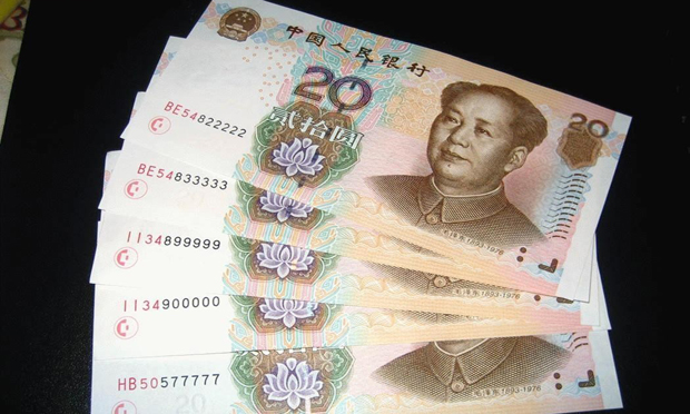 咸陽3名男子網(wǎng)購小額假幣，購買假幣將負(fù)刑事責(zé)任