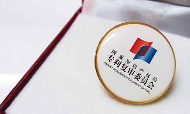 標準涉及的專利默示許可問題研究
