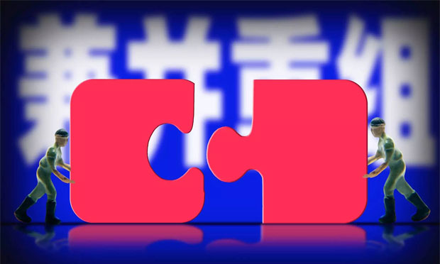 兩部委：企業(yè)重組可享所得稅遞延納稅優(yōu)惠政策