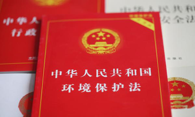 新環(huán)保法施行2年13省份環(huán)保報(bào)告仍“爽約”