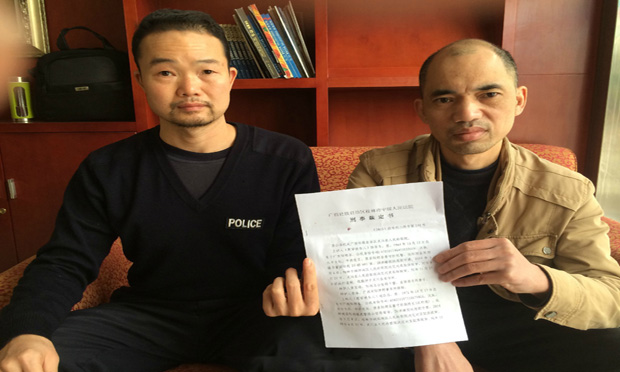 廣西陽(yáng)朔在押犯被毆致死 警方賠90萬(wàn)要莫張揚(yáng)