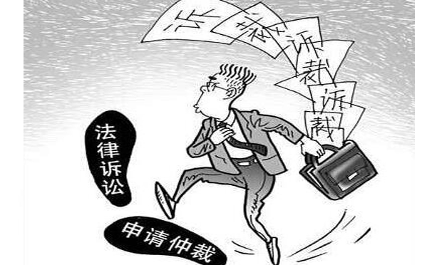 發(fā)生勞動爭議必須仲裁嗎,，能不能直接起訴？