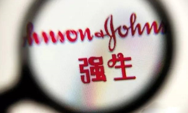 消費者使用強生嬰兒爽身粉患癌 在美被判賠7200萬美元