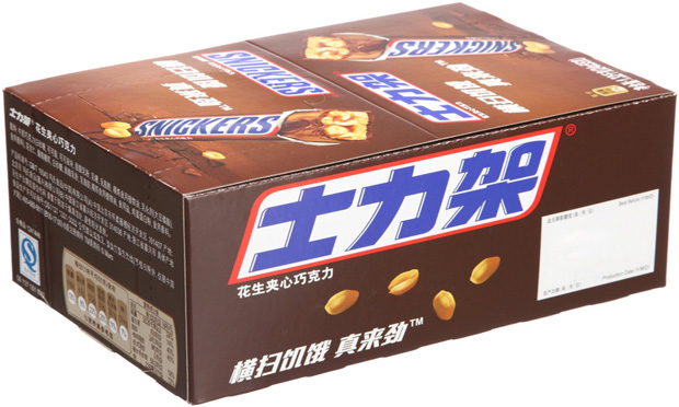 士力架發(fā)現(xiàn)塑料全球召回 瑪氏公司稱不涉及中國(guó)