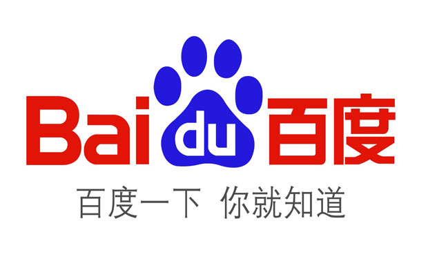 百度嚴(yán)審?fù)茝V資質(zhì) 揭秘虛假廣告罪的立案標(biāo)準(zhǔn)