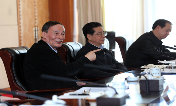 中紀委剖析被巡視央企如何整改領導家屬違規(guī)辦企業(yè)