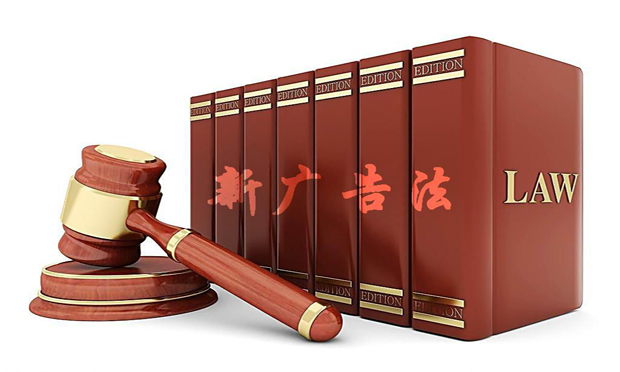 付費搜索結果須受廣告法規(guī)制