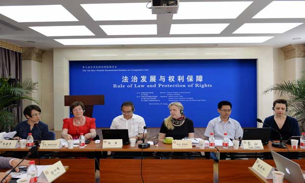 反腐專門法未進(jìn)立法計(jì)劃 人大常委會(huì)法工委官員解釋