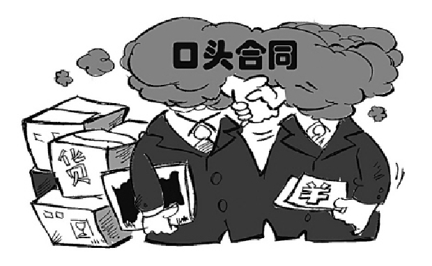 如何預(yù)防倉儲(chǔ)合同糾紛,，怎樣免除合同的違約責(zé)任