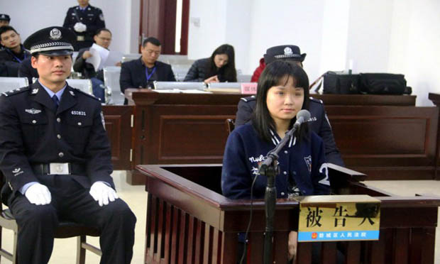 天津港爆炸事件詐捐女子不服一審判決 請求改判無罪