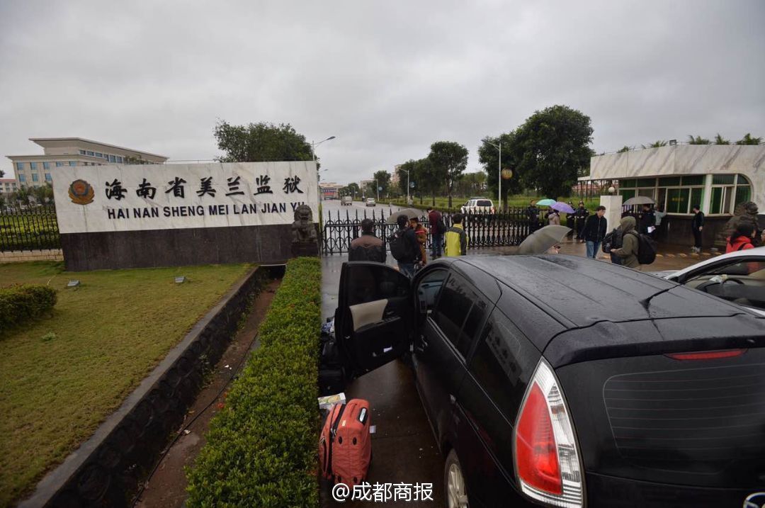 海南高院院長回應(yīng)陳滿案：現(xiàn)在媒體關(guān)注已經(jīng)失衡
