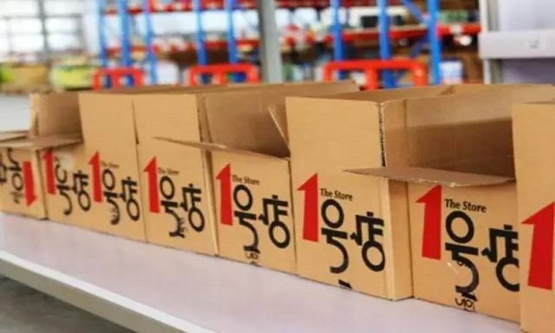 網(wǎng)售食品被指違規(guī)添加 1號店陷審核風(fēng)波