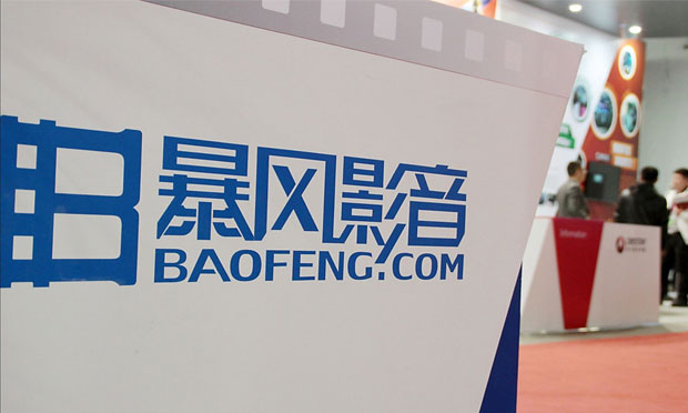 暴風(fēng)科技斥資31億收購3家公司,，需要注意這些風(fēng)險(xiǎn)哦