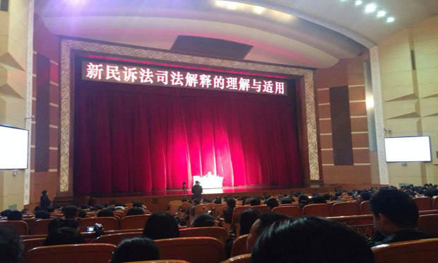 最高法起草消費(fèi)民事公益訴訟司法解釋