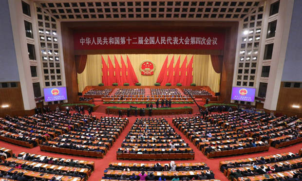 慈善法表決通過(guò) 將于9月1日起實(shí)施