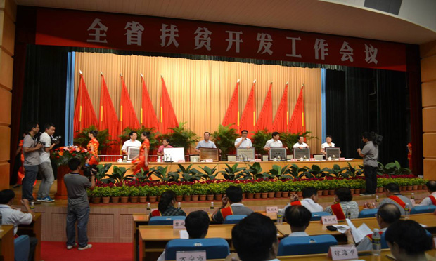 甘肅啟動(dòng)扶貧領(lǐng)域“打虎拍蠅”專項(xiàng)行動(dòng)