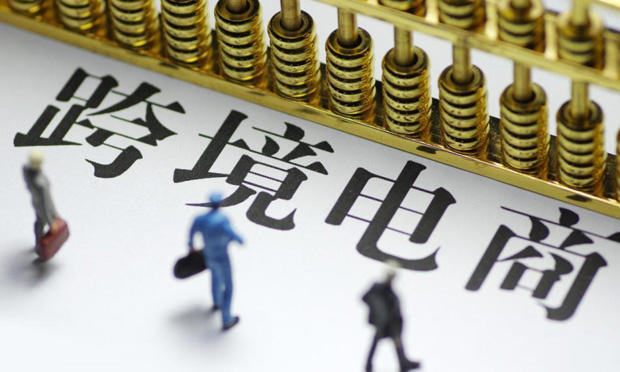 4月8日起實(shí)施關(guān)稅新政 代購奶粉、尿片或要漲價(jià),！