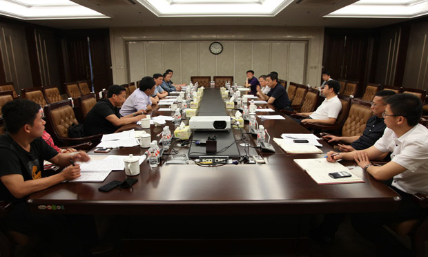 北京8家國企通報巡視整改 北汽中層干部上交護照