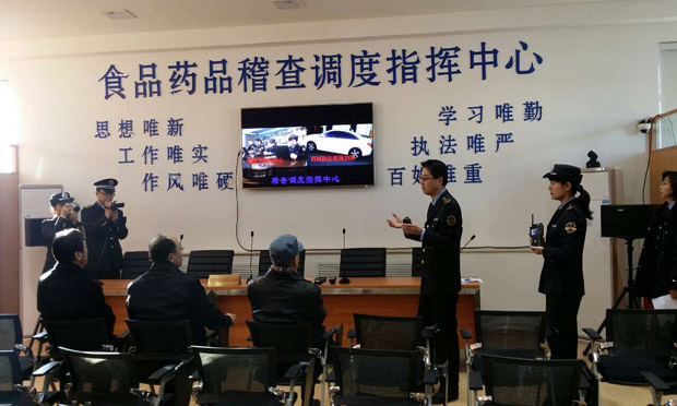 食藥監(jiān)總局：保健食品名稱不得使用功能性表述