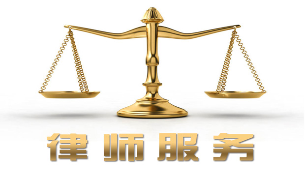 傅瑩：律師數(shù)量的增長(zhǎng)是進(jìn)步 律師隊(duì)伍不能政治劃分