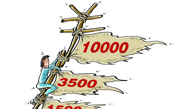 專家建議上調(diào)個稅，哪些收入應(yīng)繳納個稅