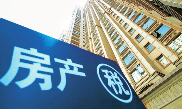 樓繼偉：房地產(chǎn)稅還在立法階段 今年“營改增”稅制改革一定要完成