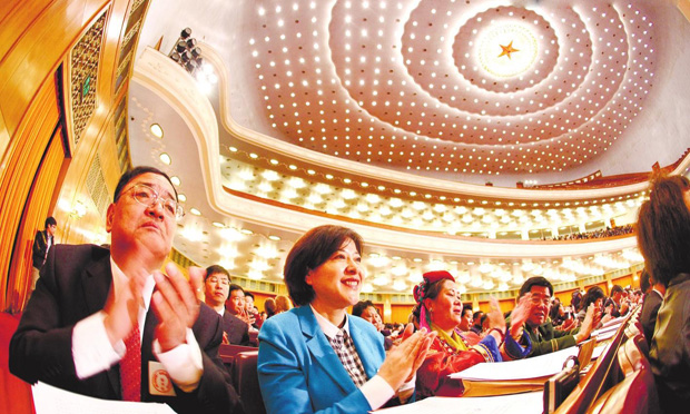 培育法治文化 夯實(shí)法治基石