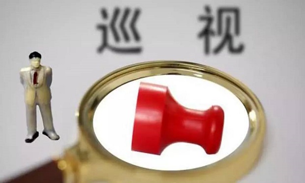 北京8單位巡視：規(guī)劃委罰款成違建“通行證”