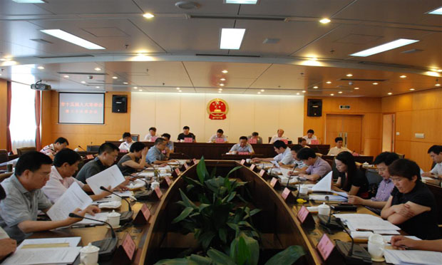 推動國家工作人員帶頭尊法學(xué)法守法用法
