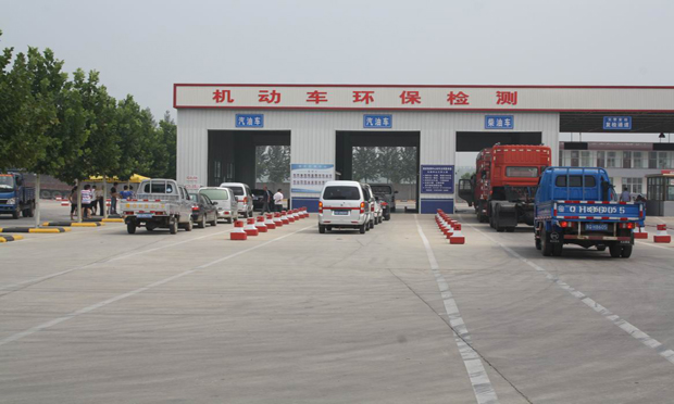 陜西：30家機(jī)動(dòng)車(chē)檢測(cè)機(jī)構(gòu)壟斷漲價(jià)被罰570余萬(wàn)元